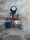 PARKER SQ420E502PFSFFEV250PSI 4560014EV Parker Manual Adjustable Diaphragm Valve