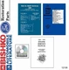 1989 Ford Truck Light Duty F150 F250 F350 Shop Service Repair Manual CD