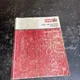 CASE 1440 1460 1480 Combines Operators Manual 