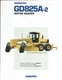 Equipment Brochure - Komatsu - GD825A-2 - Motor Grader - c1996 (E6079)