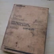 CAT Caterpillar 416C Backhoe Loader Parts Manual Book single tilt center pivot 
