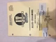 Vintage I&T Shop Service Manual No. AC-20 Allis Chalmers Models D-10 and D-12 