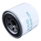 Kubota Oil Filter For B1550 B1700 B1750 B20 B21 B2100 B2150 B2301 B2320