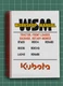 Kubota BX23S, LA340, BT603, RCK54D, RCK60D, RCK54, RCK60B - WORKSHOP MANUAL