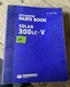 DAEWOO SOLAR 300LC-V EXCAVATOR PARTS MANUAL BOOK CATALOG