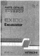 HITACHI EX100-3C Excavator Parts Catalog Manual SN 01001-