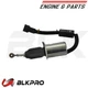 Fuel Pump Solenoid For Cummins 6C8.3 CM556 CM558 CM2150 CM2180 C101 5365999