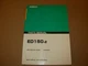 Kobelco ED150-2 Excavator Parts Manual , s/n YL06-01201 - up 
