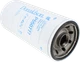 Oil Filter Compatible w/JCB Case Clark Volvo Bomag Terex Komatsu Hitachi Kobelco