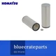 Air Filter Element KOMATSU 6001811260 - outer - S6D105/S6D95L/S4D120-1/B5.9 -new