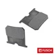 2 x Brake Pad Fit for Volvo L120G L120H L150H L180H L105 L110F L110H 11708883