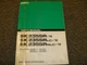 Kobelco SK235SR-1E SK235SRLC-1E SK235SRNLC-1E Excavator Parts Catalog Manual xz