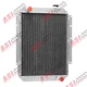 For Hitachi EX100-2 EX100M-2 EX100-3 EX120-2 EX120-3 #4285626 4-Row Radiator