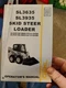 GEHL SL-3635 SL-3935 SKID STEER LOADER OPERATOR OPERATION & MAINTENANCE MANUAL