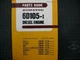 Komatsu 6D105-1 Diesel Engine Parts Manual Book catalog crawler excavator grader