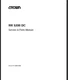 Crown RR5200 AC, RR5200 DC Forklift Service and Parts Manual Catalog PDF USB