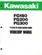 KAWASAKI FG150,FG200,FG300 4 STROKE ENGINES WORKSHOP MANUAL