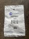 NAPA AC AIR CONDITIONING ORIFICE TUBE NAPA 207319 