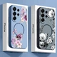 For Samsung S26 S25 Ultra S24 FE S23 A37 A36 Magnetic Flower Hybrid Case Cover