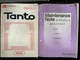 Daihatsu Tanto L350S Instruction Manual Maintenance Note 01999-B2013/01989-97209