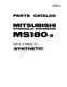 Caterpillar MS180 3 Mitsubishi Hydraulic Excavator Parts Catalog Manual 1811-Up