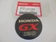 GX120 Honda Engine Decal 87521-Z4H-000