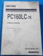 KOMATSU PC160LC-7K EXCAVATOR PARTS MANUAL BOOK CATALOG S/N K40001-UP