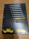 Dynapac Model CA-25 Vibratory Compacters/Pavement Profilers Owners Manual