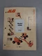 JLG Boom Lift Illustrated Parts Manual 45HA 3120626 1997