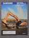 Samsung SE350LC-2 Excavator Brochure