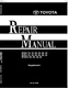 Toyota Forklift 8FGU30, 8FGU32, 8FDU15, 8FDU18 Service Repair Manual PDF USB