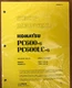 Komatsu Service PC600-6, PC600LC-6 Service Repair Manual