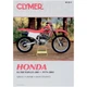 Clymer Manual for Honda XL/XR 125/250 CM3184