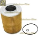 205-60-51450 Strainer For Komatsu GD825A-2 GD825A-2E0 LW160-1 LW200L-1 PC200-1