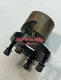 Hobart Mixer H600 Part # 061497 & # 061498  Flange Shock Absorber