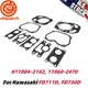 Head & Rocker Cover Gasket For Kawasaki FD711D FD750D #11004-2142/ 11060-2470 