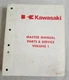 KAWASAKI Master Manual Parts & Service Vol 1 Part # 99969-0305PA Dealer Binder  