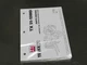 Terex TX 51-19MD Telehandler Parts Manual Exploded View Diagram Book
