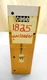 CASE 1825 UNI-LOADER SKID STEER SHOP REPAIR SERVICE MANUAL 8-70070 11/87