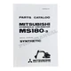 Caterpillar MS180-3 Mitsubishi Hydraulic Excavator Parts Catalog Manual 2678-Up