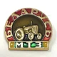 VINTAGE BELARUS MT-3 80 TRACTOR AGRICULTURAL FARM PIN USSR CCCP
