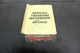 MERCRUISER SERVICE TRAINING NOTEBOOK 90-90593