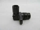KIOTI TRACTOR PARTS OEM PICKUP SENSOR E6302-04931 CK25, CK2510, CK27, CK30, CK35