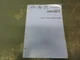 Volvo SD100 SD105TF Vibratory Compactors Parts Catalog Manual     CPN 43920974