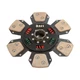 Disc 5162898 fits Fiat 780 780DT 80-66 80-66DT 8066S 8076 80-76Dt 8088 80-88Dt