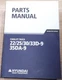 HYUNDAI 22D-9 25D-9 30D-9 33D-9 35DA-9 FORKLIFT PARTS MANUAL BOOK CATALOG