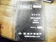 KOBELCO LK600A PARTS MANUAL