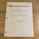 1977 Massey Ferguson Mf 285-1085 Tractor Cylinder Gasket Dealer Service Bulletin