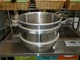 Hobart Legacy 40qt BOWL HL640 Legacy Stainless Steel Mixing Bowl for HL600 HL662