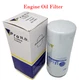 12 x Engine Oil Filter LF667 Compatible W/CAT 1R1807 Commercial trucks and buses